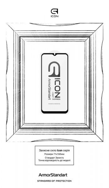   Armorstandart Icon  Samsung Galaxy M14 SM-M146 Black (ARM66668) -  3