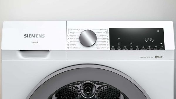 �������� ������ Siemens WQ41G200UA - �������� 2