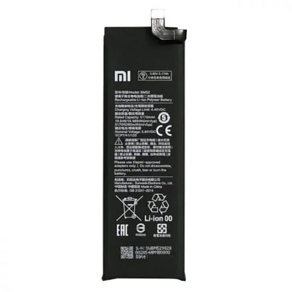 ��� Xiaomi Mi Note 10/Mi Note 10 Lite/Mi CC9 Pro (BM52) (�������� 100%, ���. ��������) (A20232) - �������� 1