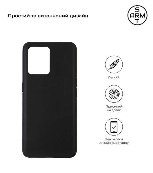 �����-�������� Armorstandart Matte Slim Fit ��� Realme 9 4G/9 Pro Plus Black (ARM62201) - �������� 2