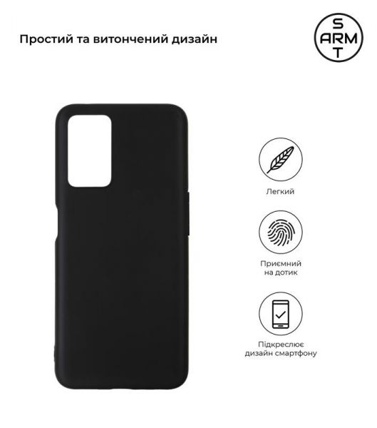 �����-�������� Armorstandart Matte Slim Fit ��� Realme 9i 4G (RMX3491) Black (ARM65859) - �������� 2