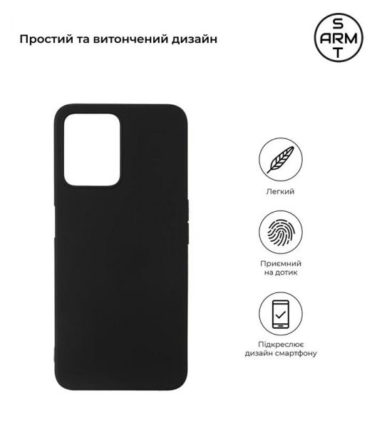 �����-�������� Armorstandart Matte Slim Fit ��� Realme C35 Black (ARM65860) - �������� 2