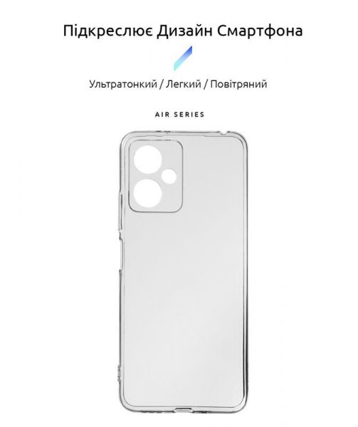 �����-�������� Armorstandart Air ��� Xiaomi Redmi Note 12 5G Camera cover Transparent (ARM65191) - �������� 2