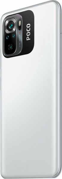  Xiaomi Poco M5S 8/256GB NFC Dual Sim White EU_ -  7