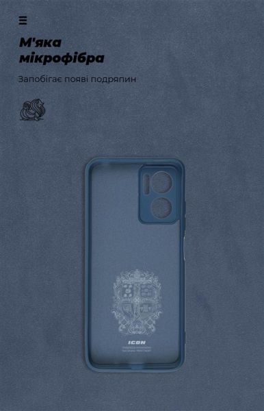 �����-�������� Armorstandart Icon ��� Xiaomi Redmi 10 5G/11 Prime 5G/Note 11E 5G Camera cover Blue (ARM61852) - �������� 4