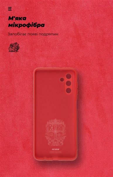 - Armorstandart Icon  Samsung Galaxy A04s SM-A047/A13 5G SM-A136 Camera cover Red (ARM63909) -  4