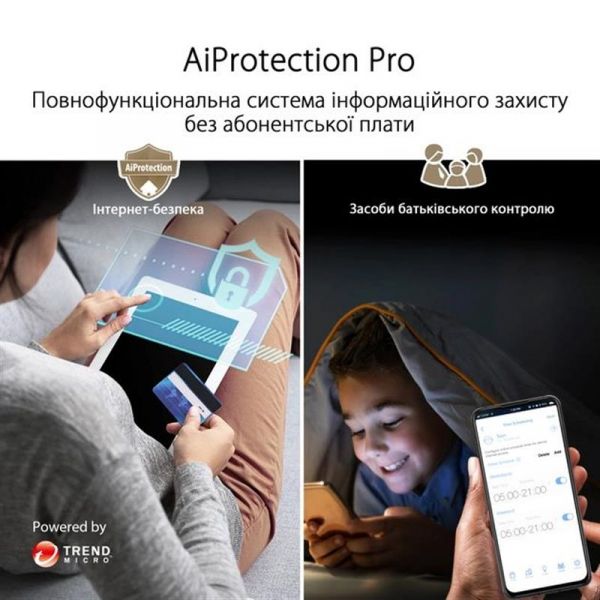 ������������� Asus ZenWiFi XT9 White 1pk (XT9-W-1-PK/90IG0740-MO3B60) - �������� 5
