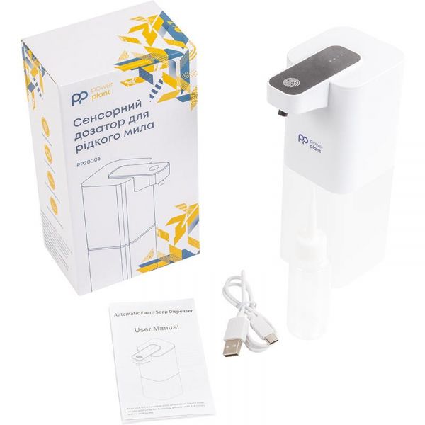 ��������� ������� ��� ������� ���� PowerPlant PP20003 - �������� 4