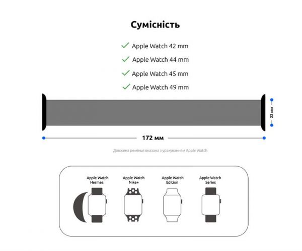 ������� Armorstandart Braided Solo Loop ��� Apple Watch 42mm/44mm/45mm/49mm Pride Edit Size 10 (172 mm) (ARM64936) - �������� 3