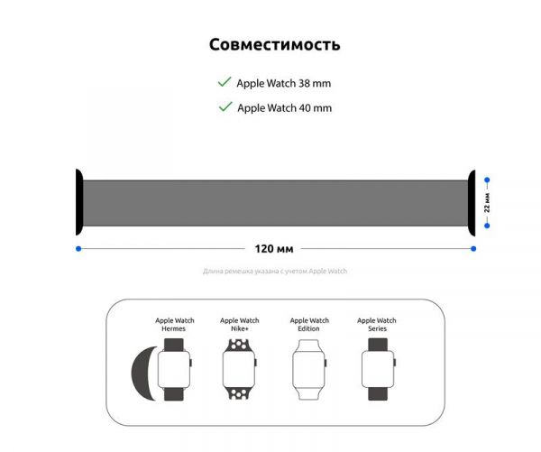  Armorstandart Braided Solo Loop  Apple Watch 38mm/40mm/41mm Charcoal Size 2 (120 mm) (ARM58060) -  3