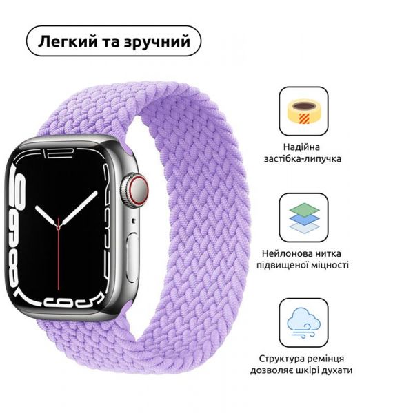 ������� Armorstandart Braided Solo Loop ��� Apple Watch 38mm/40mm/41mm Lavender Grey Size 2 (120 mm) (ARM64897) - �������� 2