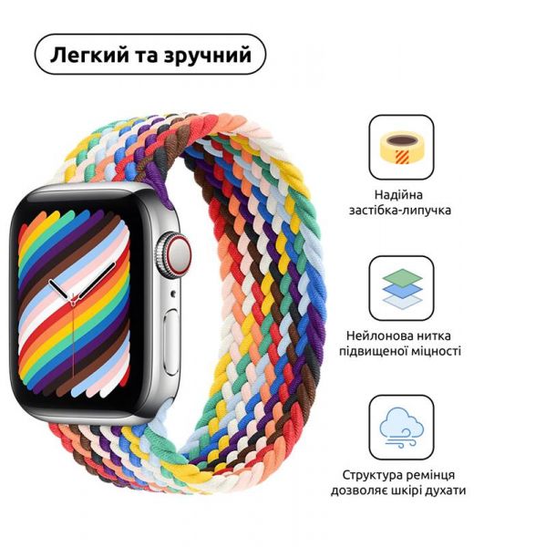 ������� Armorstandart Braided Solo Loop ��� Apple Watch 38mm/40mm/41mm Pride Edition Size 2 (120 mm) (ARM64933) - �������� 2