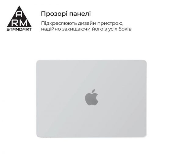    Armorstandart Air Shell  Apple MacBook M1 Pro 14 (A2442) Transparent (ARM60615) -  3