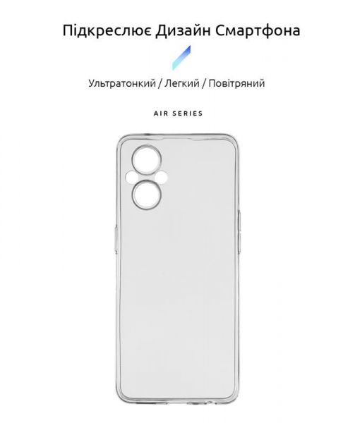 �����-�������� Armorstandart Air ��� Oppo Reno7 Lite 5G Transparent (ARM65430) - �������� 2