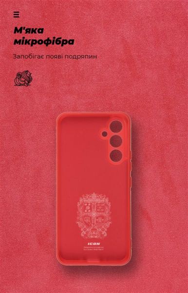 - Armorstandart Icon  	Samsung Galaxy A54 5G SM-A546 Camera cover Red (ARM66176) -  4