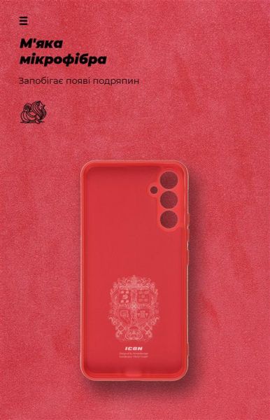- Armorstandart Icon  	Samsung Galaxy A34 5G SM-A346 Camera cover Red (ARM66173) -  4