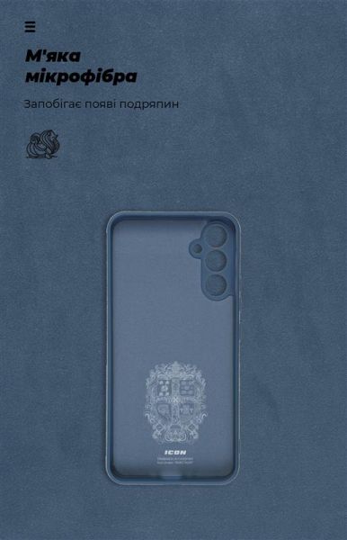 �����-�������� Armorstandart Icon ��� 	Samsung Galaxy A34 5G SM-A346 Camera cover Dark Blue (ARM66174) - �������� 4