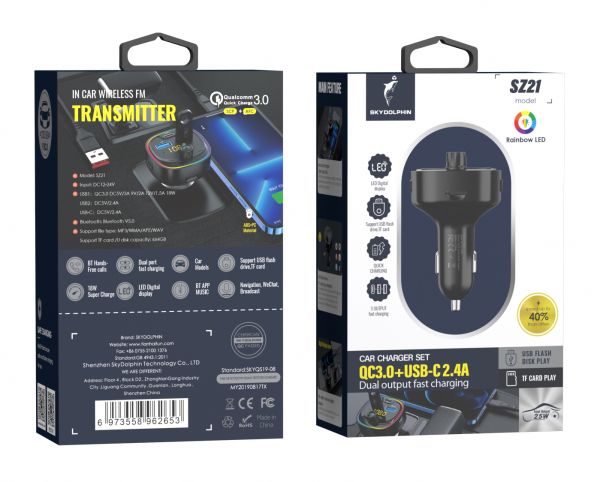 FM- SkyDolphin SZ21 Black (SDFMT-000028) -  2