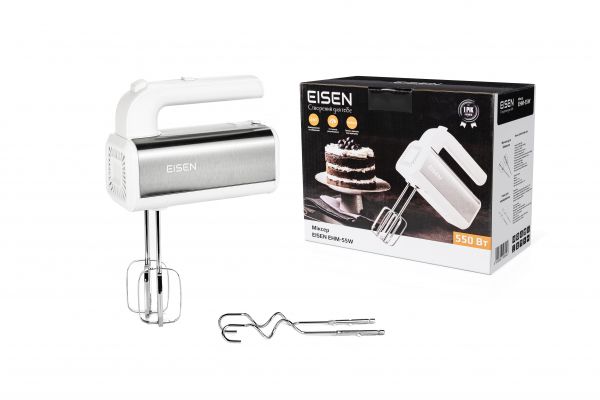  Eisen EHM-55W -  7