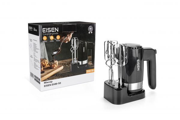 ̳ Eisen EHM-50 -  9