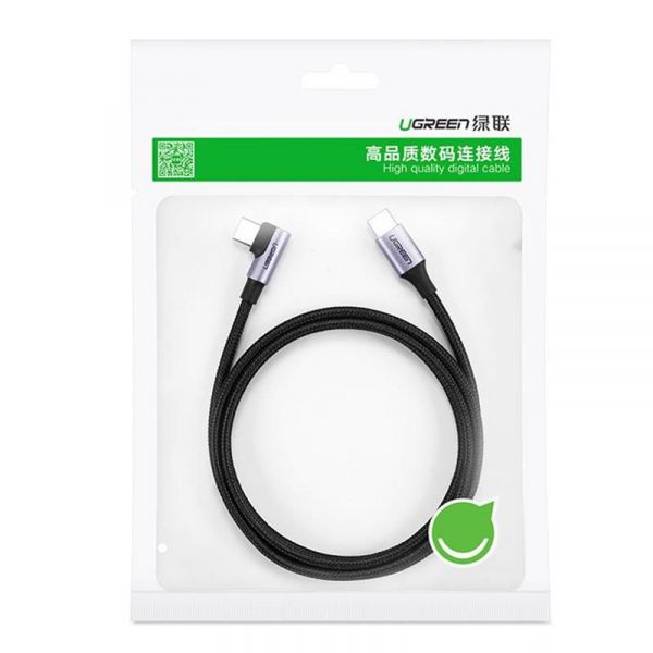  Ugreen US255 USB-C - USB-C, 3, Black (80714) -  3