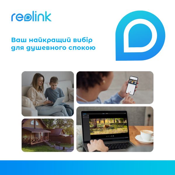 IP ������ Reolink Duo Series G750 (Duo 2 LTE) - �������� 5