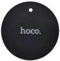   HOCO   ,  (2000985338707) -  1