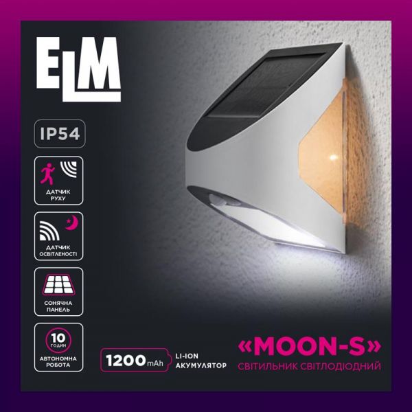 �������� ����������� ��������� ELM Moon-S 3W �� �������� ������ � �������� ���� IP54 (26-0119) - �������� 3