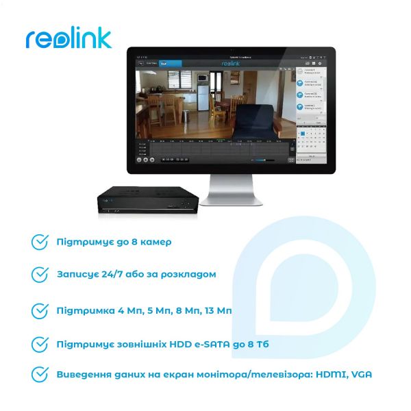  Reolink RLN8-410  HDD -  3