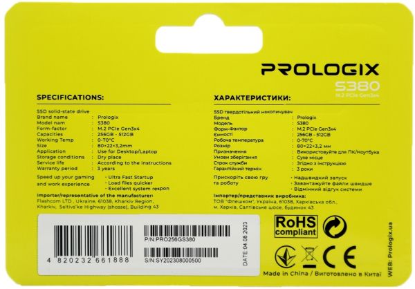 ����������� SSD  256GB Prologix S380 M.2 2280 PCIe 3.0 x4 NVMe TLC (PRO256GS380) - �������� 5