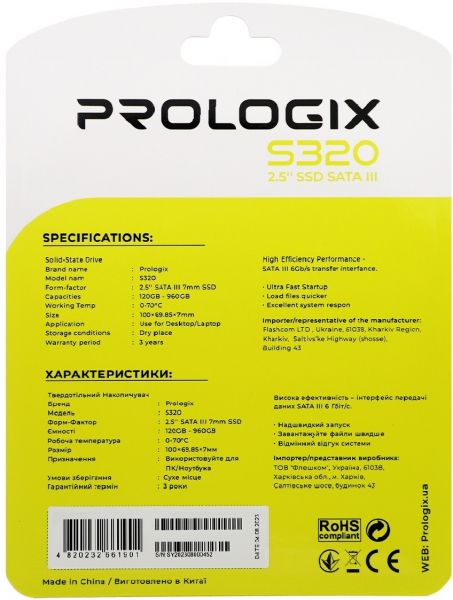 SSD ���������� Prologix S320 240GB 2.5" SATAIII TLC (PRO240GS320) - �������� 5