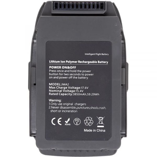 ����������� PowerPlant DJI Mavic 2 Pro 3850mAh (CB970605) - �������� 1