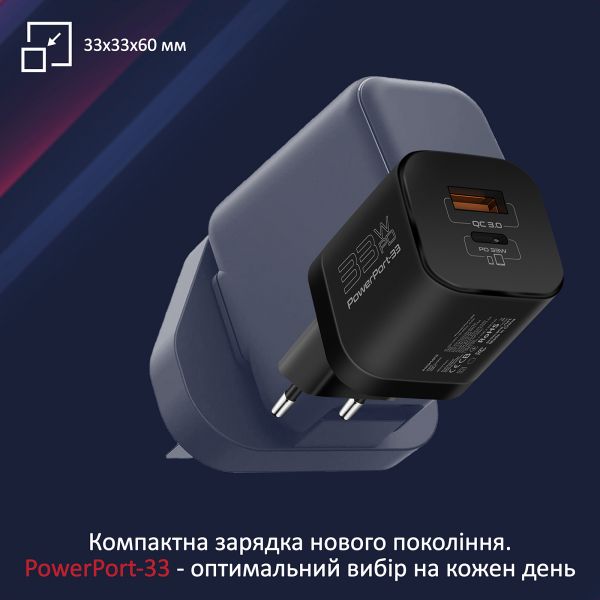 �������� ���������� Promate PowerPort-33 Black - �������� 2
