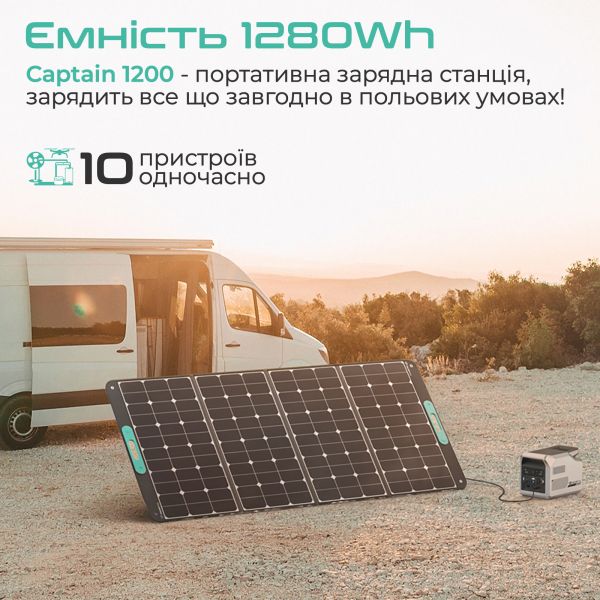 �������� ������� Vigorpool Captain 1200 1280Wh (VP21-EU) - �������� 2