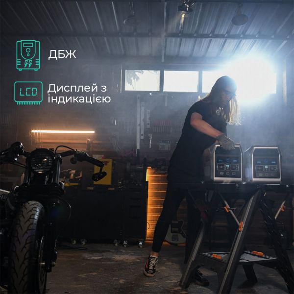 �������� ������� Vigorpool Captain 1200 1280Wh (VP21-EU) - �������� 7