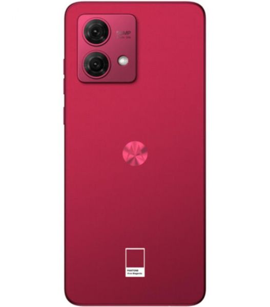 ������� Moto G84 8/256 GB Viva Magenta (PAYM0042PL) - �������� 7