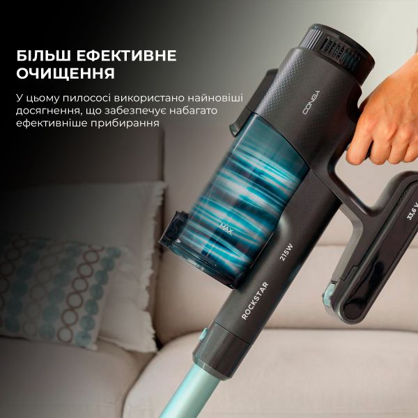 �������������� ������� Cecotec Conga Rockstar 1500 Ray Pure (CCTC-08422) - �������� 4