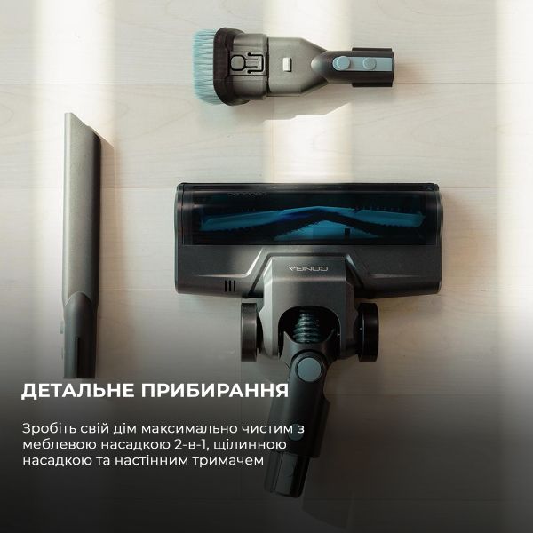 �������������� ������� Cecotec Conga Rockstar 1500 Ray Pure (CCTC-08422) - �������� 5