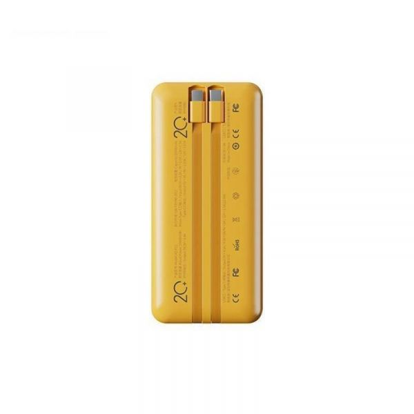  Proda Azeada Shilee AZ-P11 20000mAh 22.5W Yellow (PD-AZ-P11-YEL) -  2