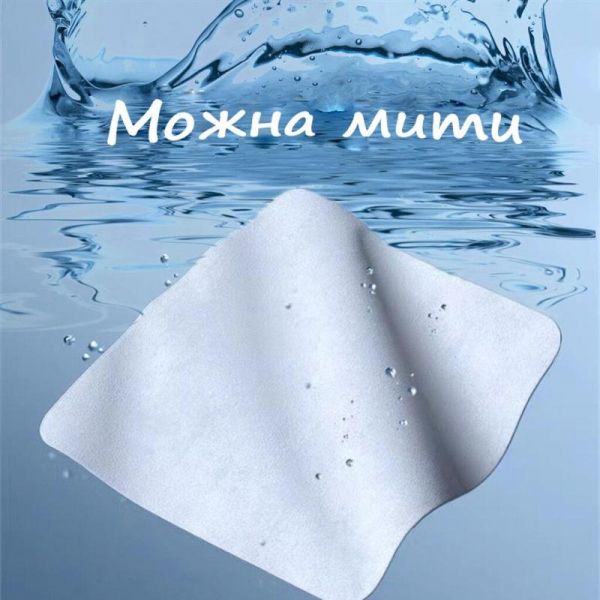    XoKo Tech fibre (XK-TF-2-WH) -  4