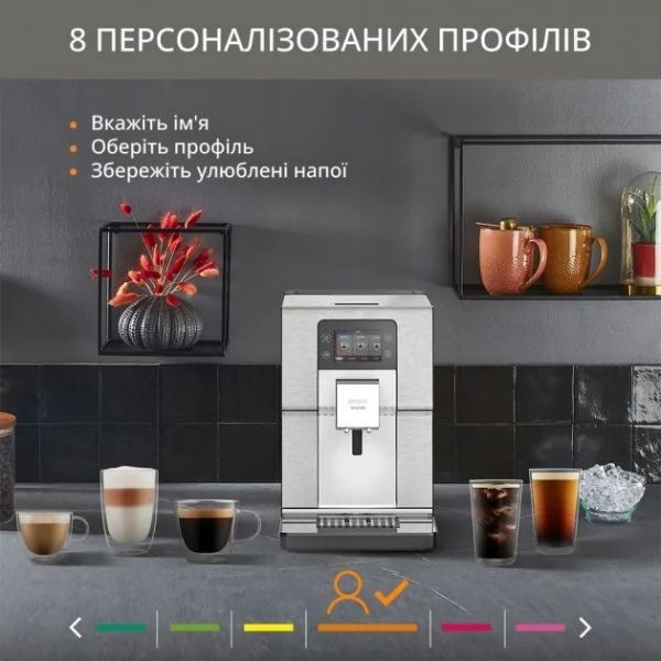 ���������� Krups Experience+ EA877D10 - �������� 7