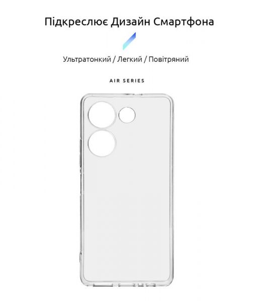 �����-�������� Armorstandart Air ��� Tecno Camon 20 Pro 4G Camera cover Transparent (ARM68913) - �������� 2