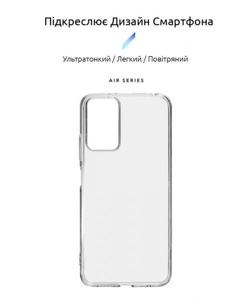 - Armorstandart Air  Xiaomi Redmi Note 12S 4G Transparent (ARM67511) -  2