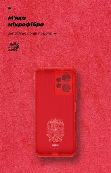 - Armorstandart Icon  Xiaomi Redmi Note 12 4G Camera cover Red (ARM67703) -  4