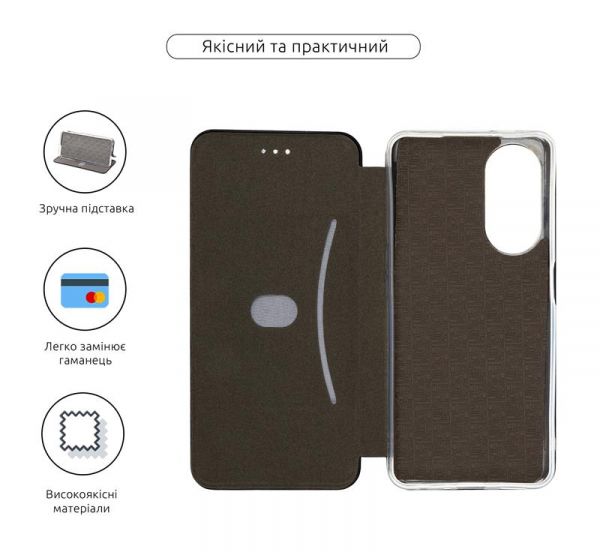 �����-������ Armorstandart G-Case ��� Oppo A98 5G Black (ARM68577) - �������� 3