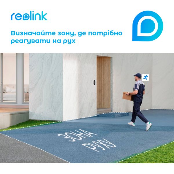 ����������� Reolink D340W (Video Doorbell WiFi) - �������� 4