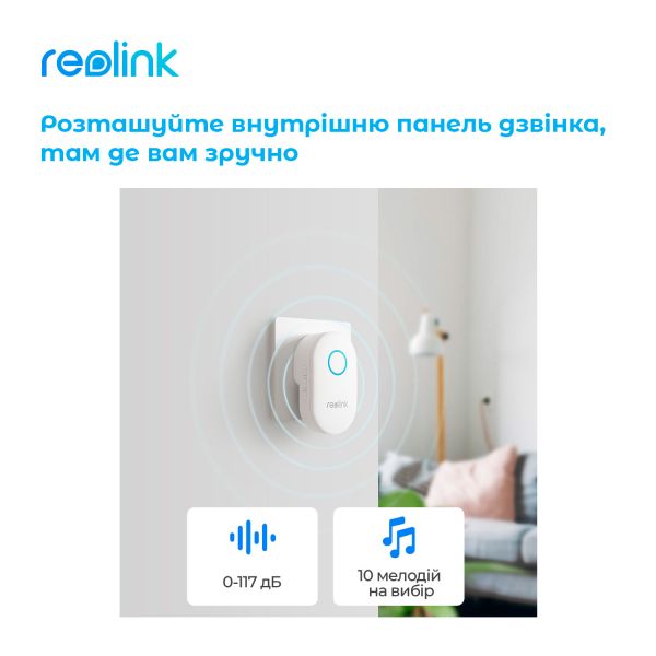 ����������� Reolink D340W (Video Doorbell WiFi) - �������� 5