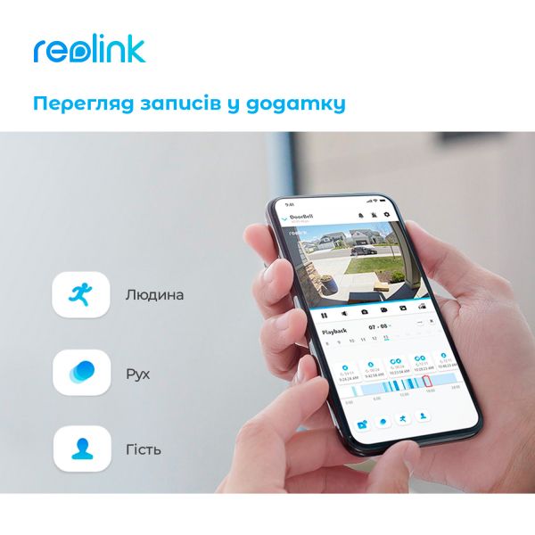 ����������� Reolink D340W (Video Doorbell WiFi) - �������� 7