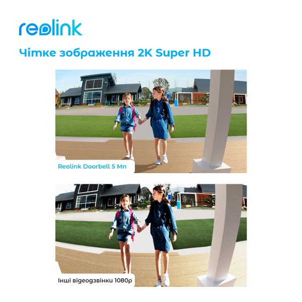 ����������� Reolink D340W (Video Doorbell WiFi) - �������� 11