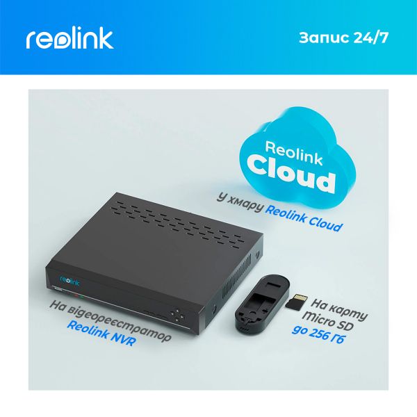 ����������� Reolink D340W (Video Doorbell WiFi) - �������� 13